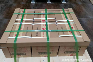 延吉航空物流酒水【机场货运当天